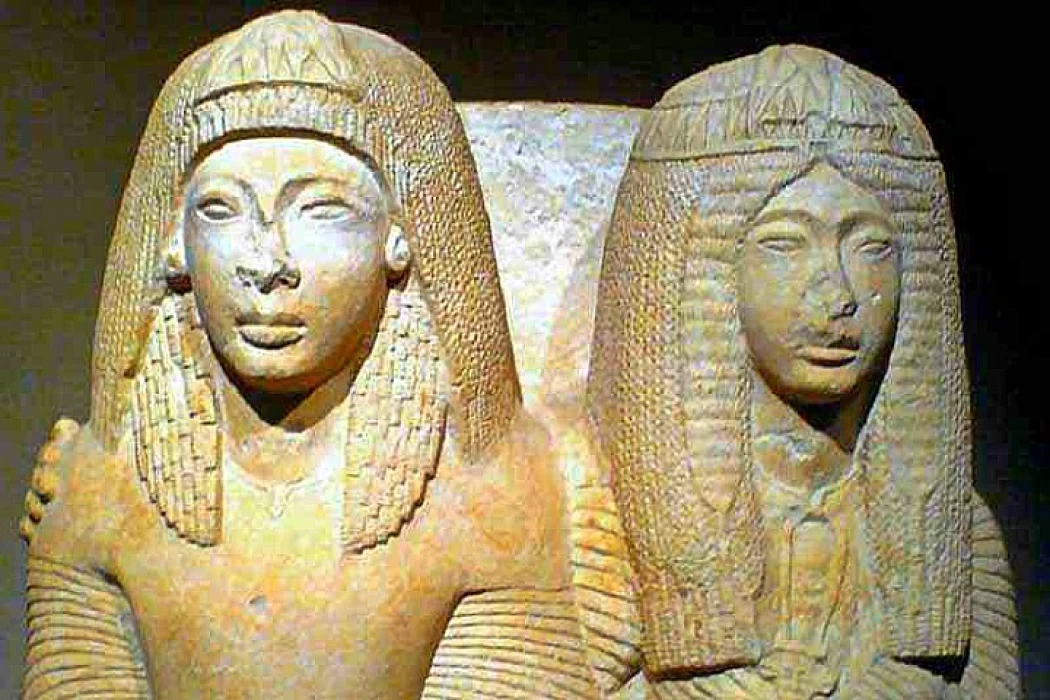 The Fourteenth Dynasty of Ancient Egypt